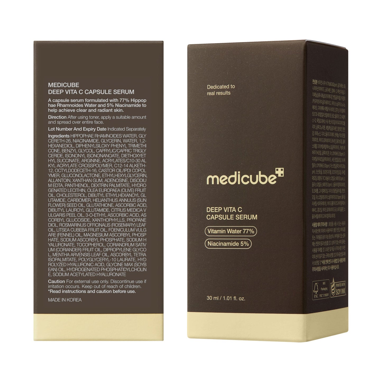 deep-vitamin-c-capsule-serum-c2 08_102cc58a-22c2-4c86-9d64-807d1e0e63ab.jpg