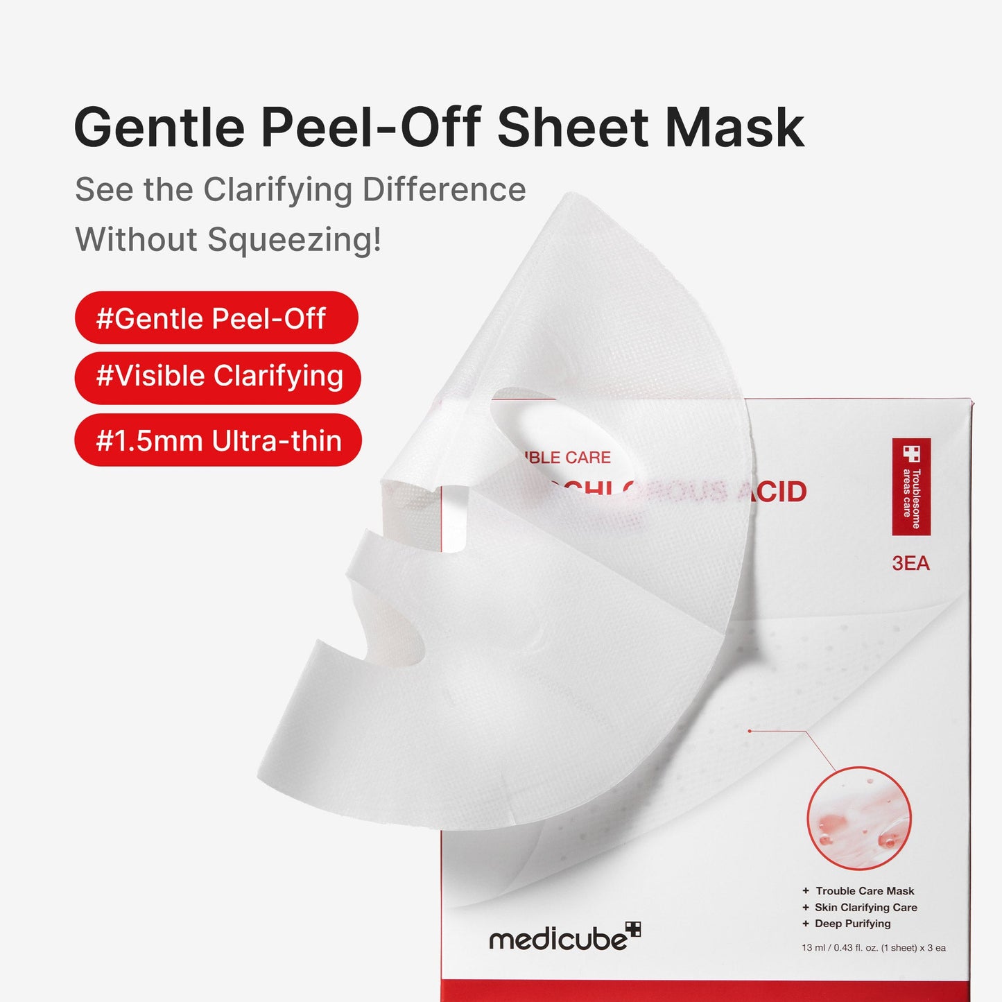 hypochlorous-acid-peel-mask-j0 01_07642303-2406-4d6f-8d69-0dce027d883a.jpg