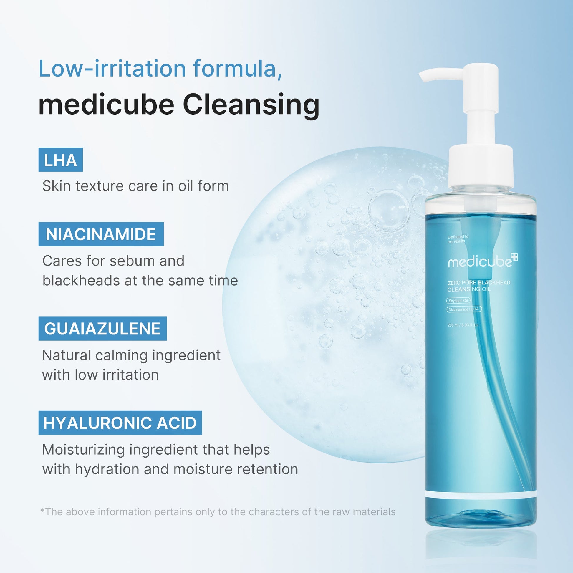 zero-pore-blackhead-deep-cleansing-oil-a3 03_a37bd36a-2444-42e4-b56b-245518b173d9.jpg