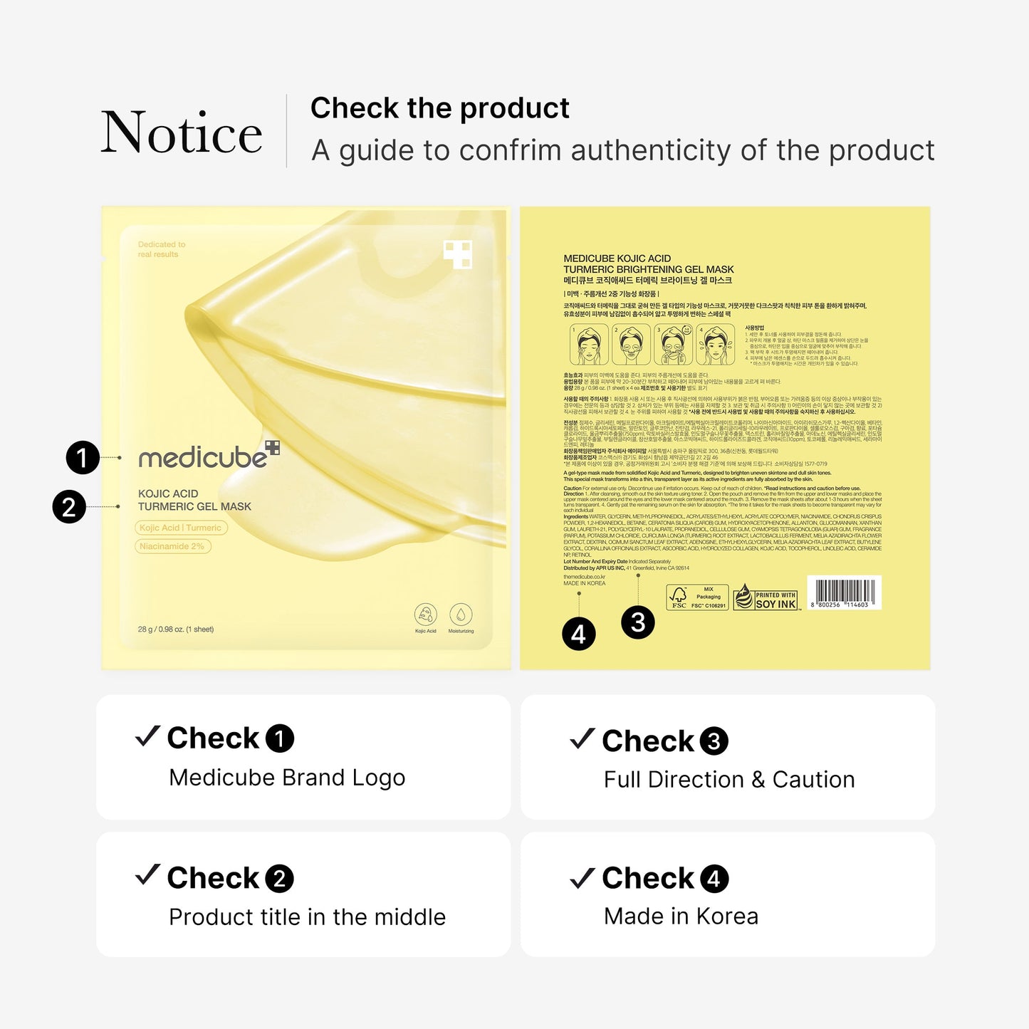 kojic-acid-turmeric-gold-jelly-gel-mask-n0 08_9265d18b-b682-4463-aae2-db00d1696c39.jpg