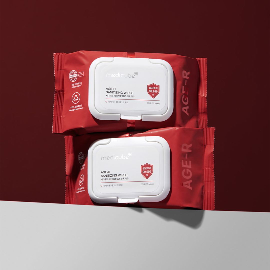 cleansing-wipes-e8 1_2c116ef3-92b5-4811-8894-8fccd77925ee.png
