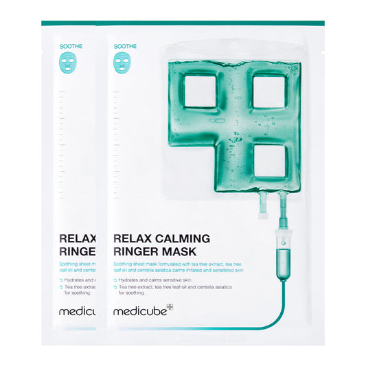 calming-ringer-mask-r9 222_7f1d00e1-2df5-4d5c-a7cd-aa1b0c12ebdc.jpg