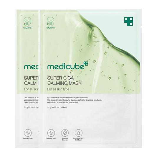 super-cica-calming-mask-b9 22_2.jpg