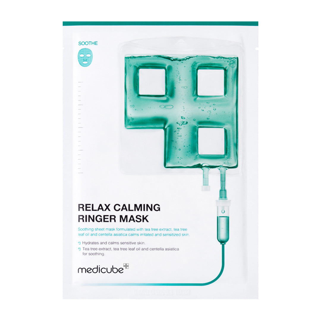 calming-ringer-mask-r9 CalmingRingerMask_cf574ca6-4489-42a3-8dfb-a7d7962a813d.jpg