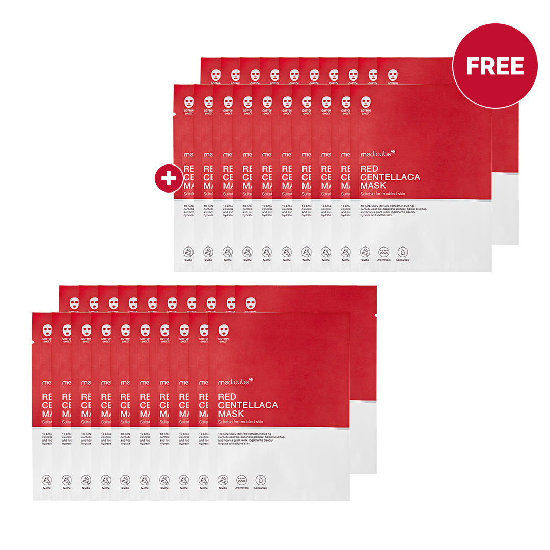 red-centellaca-mask-t8 MicrosoftTeams-image_1149.jpg