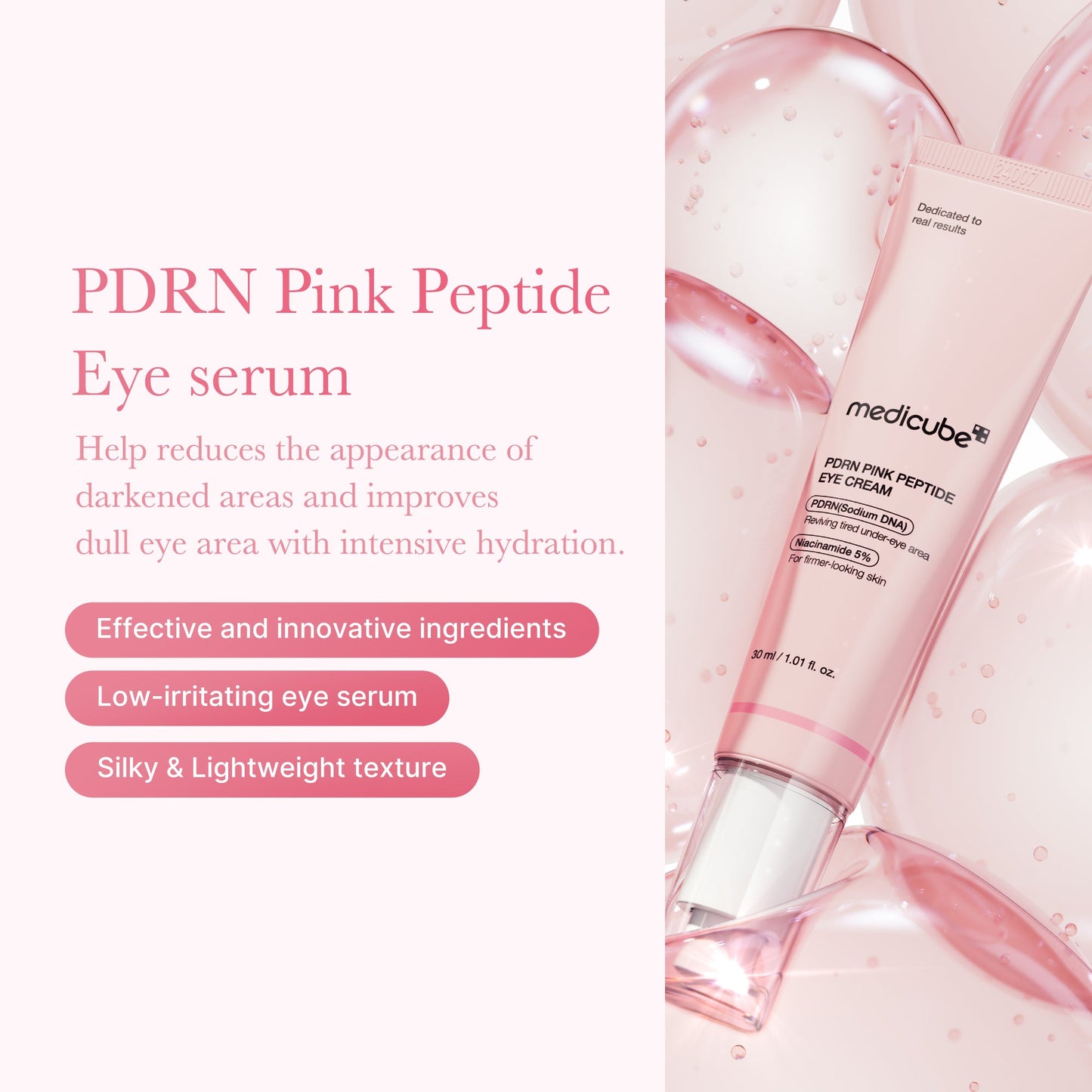 pdrn-pink-peptide-eye-cream-k3 PDRN_01_12f43b94-2546-4b40-8b4f-67b4c210b3bd.jpg