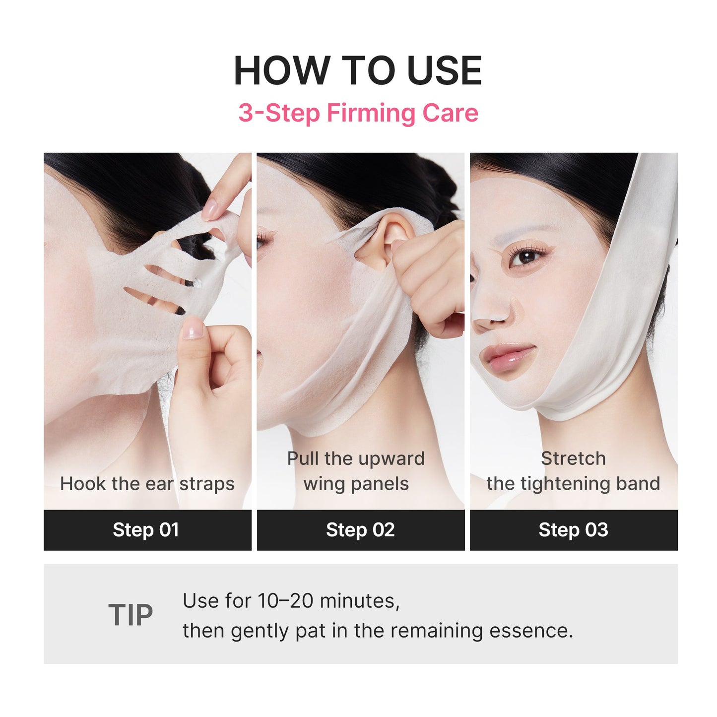 pdrn-pink-tension-up-mask-e2 PDRN_05_4be920e4-582d-4a50-aa45-161cb56b5cc9.jpg