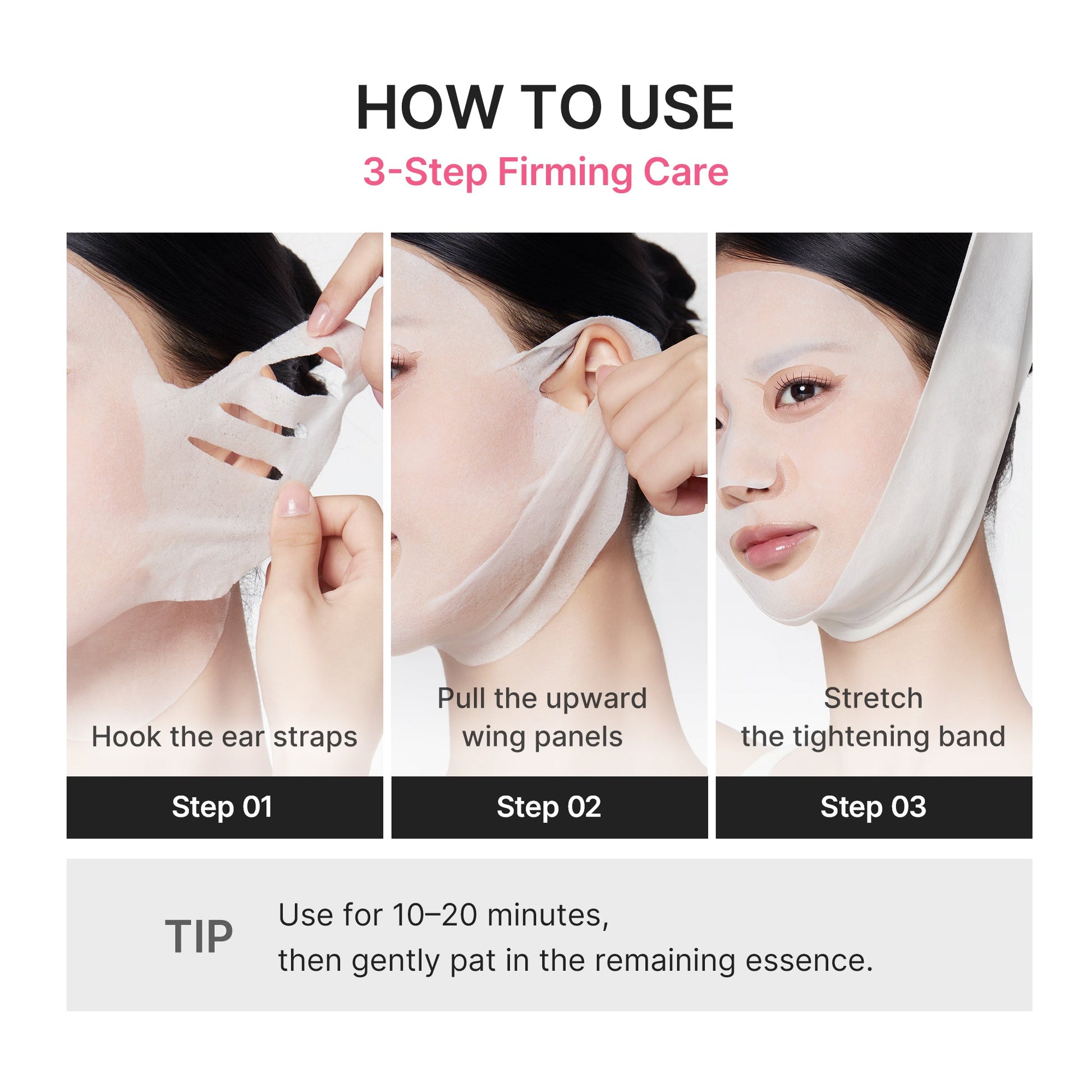 pdrn-pink-tension-up-mask-e2 PDRN_05_4be920e4-582d-4a50-aa45-161cb56b5cc9.jpg