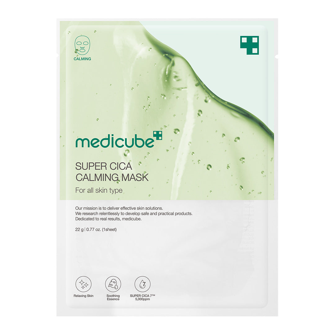 super-cica-calming-mask-b9 SuperCicaCalmingMask_6bcf70e3-0687-46e1-8b6c-5f2d59288917.jpg
